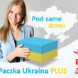 Paczka UKRAINA PLUS ? nowa usługa w obrocie zagranicznym