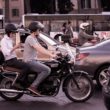 Casco w Proama nagrodzone