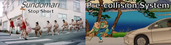 Bezpieczeństwo czynne i sumo – co mają wspólnego?
