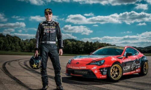 Drifting widziany z kosmosu