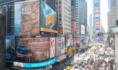 RAV4 na Times Square